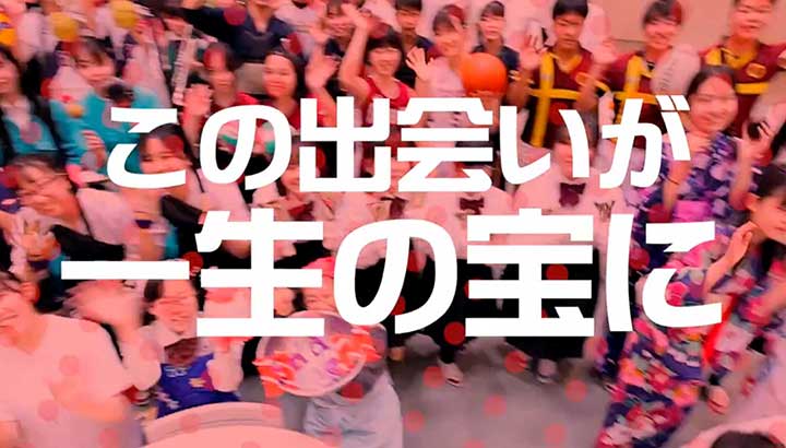 仲間とともに強くなれ ~クラブ活動紹介~